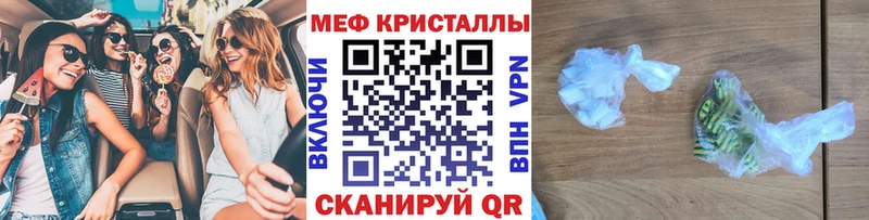 Где купить наркотики Анива Cocaine  МЕФ  Амфетамин  МАРИХУАНА  Вейп ТГК  blacksprut рабочий сайт  MDMA  Гашиш 