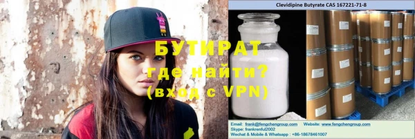 МДПВ Пестово