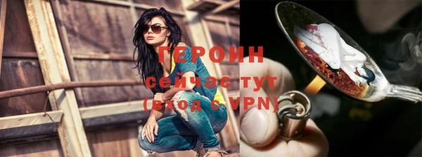 MDMA Пересвет