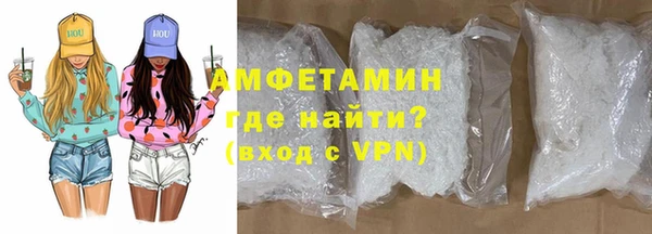 бошки Переславль-Залесский