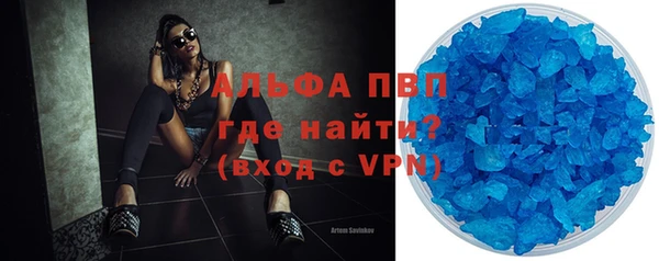 МДПВ Пестово