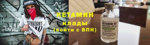 MDMA Пересвет