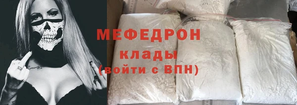 МДПВ Пестово