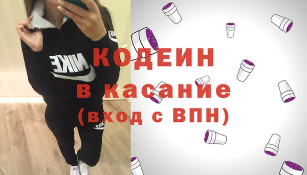 бошки Переславль-Залесский