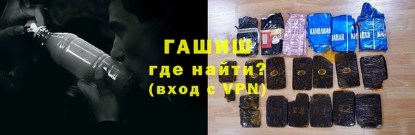 бошки Переславль-Залесский