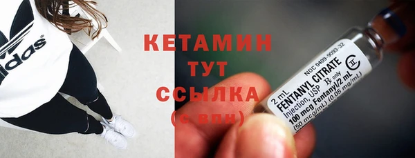 бошки Переславль-Залесский