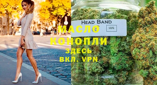 MDMA Пересвет