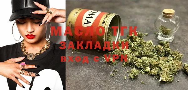 MDMA Пересвет