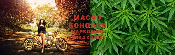 бошки Переславль-Залесский