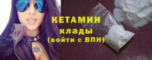 бошки Переславль-Залесский