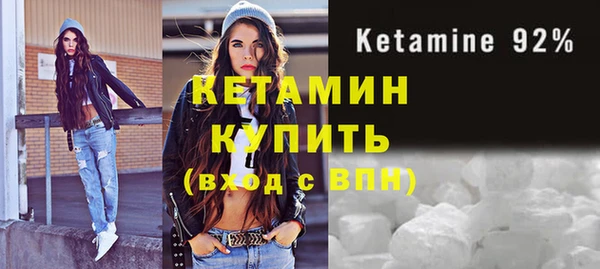 MDMA Пересвет