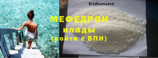 бошки Переславль-Залесский