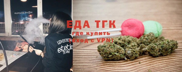 ешки Чекалин