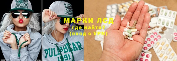 дистиллят марихуана Вязники